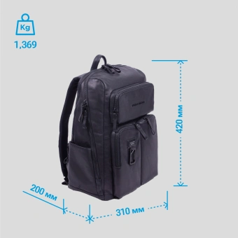 Рюкзак Piquadro Harper CA3349AP/N черный натур.кожа - купить недорого с доставкой в интернет-магазине
