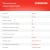 Строительный пылесос Starwind VC30-2330MS3 1600Вт (уборка: сухая/влажная/выдув/сбор воды) черный - цена, купить или заказать с доставкой в интернет-магазине Строительный пылесос Starwind VC30-2330MS3 1600Вт (уборка: сухая/влажная/выдув/сбор воды) черный - купить недорого с доставкой в интернет-магазине