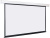 Экран Lumien 123" 197x280см Master Control LMC-100215 16:9 настенно-потолочный рулонный белый (моторизованный привод) - купить недорого с доставкой в интернет-магазине