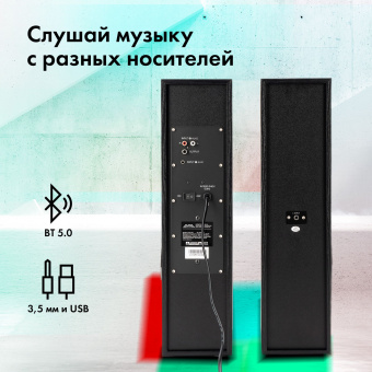 Колонки GMNG GG-SP600AC 2.0 черный 60Вт - купить недорого с доставкой в интернет-магазине