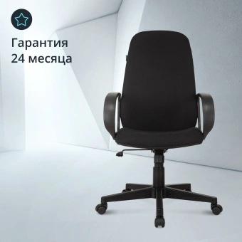 Кресло руководителя Бюрократ CH-808AXSN черный 3C11 крестов. пластик - купить недорого с доставкой в интернет-магазине