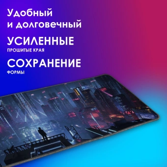 Коврик для мыши Оклик OK-T1000CP XL рисунок 1000x400x2мм - купить недорого с доставкой в интернет-магазине