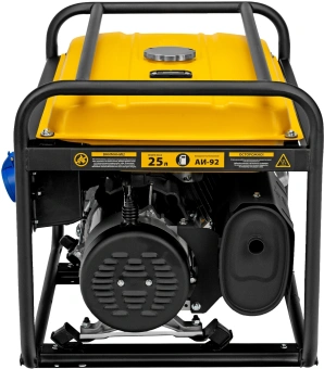 Генератор Denzel GE 6900 5.5кВт - купить недорого с доставкой в интернет-магазине