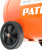 Компрессор поршневой Patriot WO 50-300 безмасляный 300л/мин 50л 2000Вт оранжевый - купить недорого с доставкой в интернет-магазине