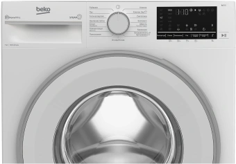 Стиральная машина Beko B3WFR572WW класс: A загр.фронтальная макс.:7кг белый - купить недорого с доставкой в интернет-магазине