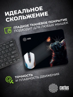 Коврик для мыши Cactus Night Cat 220x180x2мм (CS-MPC-P12XS) - купить недорого с доставкой в интернет-магазине