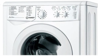 Стиральная машина Indesit IWSC 5105 CIS класс: A загр.фронтальная макс.:5кг белый - купить недорого с доставкой в интернет-магазине