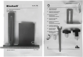 Рубанок Einhell TC-PL 750 750Вт 82мм 17000об/мин - купить недорого с доставкой в интернет-магазине