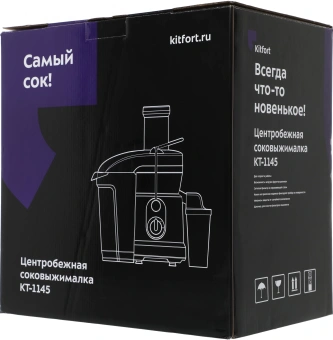 Соковыжималка центробежная Kitfort КТ-1145 1000Вт рез.сок.:800мл. белый/черный - купить недорого с доставкой в интернет-магазине