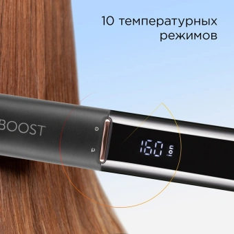 Выпрямитель Redmond HS1716 55Вт черный макс.темп.:230С покрытие:керамико-турмалиновое - купить недорого с доставкой в интернет-магазине