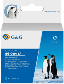 Картридж струйный G&G GG-C4911A № 82 голубой (72мл) для HP DJ 500/800C - купить недорого с доставкой в интернет-магазине