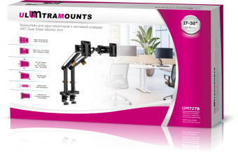 Кронштейн для мониторов Ultramounts UM727B черный 17"-32" макс.9кг крепление к столешнице поворот и наклон - цена, купить или заказать с доставкой в интернет-магазине Кронштейн для мониторов Ultramounts UM727B черный 17"-32" макс.9кг крепление к столешнице поворот и наклон - купить недорого с доставкой в интернет-магазине