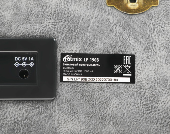 Проигрыватель винила Ritmix LP-190B полностью автоматический серый - купить недорого с доставкой в интернет-магазине