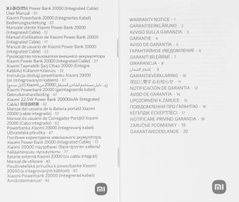 Мобильный аккумулятор Xiaomi BHR9738GL 20000mAh QC3.0/PD2.0 22.5W 3A USB-A/USB-C светло-серый - купить недорого с доставкой в интернет-магазине