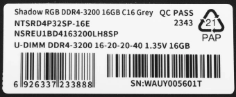 Память DDR4 16GB 3200MHz Netac NTSRD4P32SP-16E Shadow RGB RTL Gaming PC4-25600 CL16 DIMM 288-pin 1.35В single rank с радиатором Ret - купить недорого с доставкой в интернет-магазине