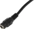Разветвитель Falcon Eye W-SP1-4H DC (m)/4xDC (m) 0.4м черный - купить недорого с доставкой в интернет-магазине