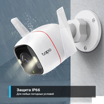 Камера видеонаблюдения IP TP-Link Tapo C310 Wi-Fi 3.89-3.89мм цв. корп.:белый - купить недорого с доставкой в интернет-магазине