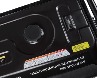 Генератор Elitech HD Professional GES 10000ЕAW 8.5кВт - купить недорого с доставкой в интернет-магазине