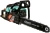 Бензопила Sturm! GC9937 2000Вт 2.7л.с. дл.шины:16" (40cm) - купить недорого с доставкой в интернет-магазине