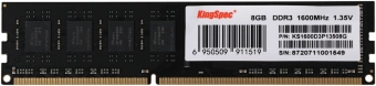 Память DDR3L 8GB 1600MHz Kingspec KS1600D3P13508G RTL PC3-12800 CL11 DIMM 240-pin 1.35В dual rank Ret - купить недорого с доставкой в интернет-магазине
