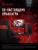 Монитор Bloody 27" MN272U черный IPS LED 1ms 16:9 HDMI M/M матовая HAS 400cd 178гр/178гр 3840x2160 160Hz G-Sync FreeSync DP 4K 6.5кг - купить недорого с доставкой в интернет-магазине