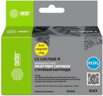 Картридж струйный Cactus CS-L0S70AE-R 953XL черный (54мл) для HP OJ Pro 7740/8210/8218/8710/8715 - купить недорого с доставкой в интернет-магазине