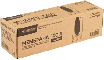 Мембрана Джилекс 8903 100л. - купить недорого с доставкой в интернет-магазине