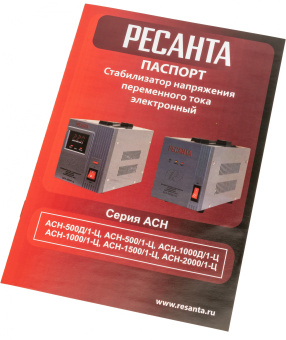 Стабилизатор напряжения Ресанта АСН-1000Д/1-Ц 1кВА однофазный серый (63/6/38) - купить недорого с доставкой в интернет-магазине