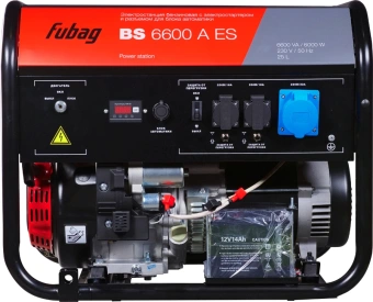 Генератор Fubag BS 6600 AES 6.5кВт - купить недорого с доставкой в интернет-магазине