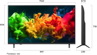 Телевизор LED LG 50" 50QNED80B6B.ARUG черный титан 4K Ultra HD 60Hz DVB-T DVB-T2 DVB-C DVB-S DVB-S2 USB WiFi Smart TV - купить недорого с доставкой в интернет-магазине
