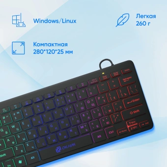 Клавиатура Оклик 300S черный USB slim LED (1696461) кабель 1.6м - купить недорого с доставкой в интернет-магазине