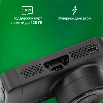 Видеорегистратор Digma FreeDrive 580 черный 4Mpix 1296x2304 1296p 140гр. GP2178 - купить недорого с доставкой в интернет-магазине