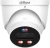 Камера видеонаблюдения IP Dahua DH-IPC-HDW3849HP-AS-PV-0360B-PRO 3.6-3.6мм цв. (DH-IPC-HDW3849HP-AS-PV-PRO) - купить недорого с доставкой в интернет-магазине