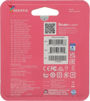 Флеш Диск A-Data 32GB UR350 UR350-32G-RSR/BG USB3.2 серебристый/коричневый - купить недорого с доставкой в интернет-магазине