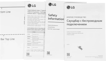 Саундбар LG S70TY 3.1.1 400Вт черный - купить недорого с доставкой в интернет-магазине