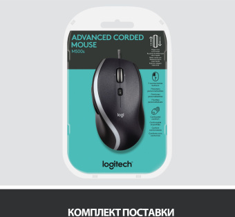 Мышь Logitech M500s черный оптическая (4000dpi) USB (7but) - купить недорого с доставкой в интернет-магазине