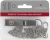 Подвеска для ремня Victorinox 4.1860 серебристый блистер - цена, купить или заказать с доставкой в интернет-магазине Подвеска для ремня Victorinox 4.1860 серебристый блистер - купить недорого с доставкой в интернет-магазине