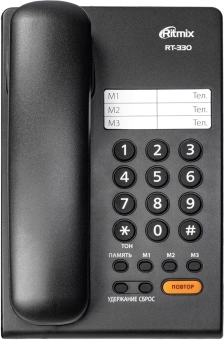 Телефон проводной Ritmix RT-330 черный - купить недорого с доставкой в интернет-магазине