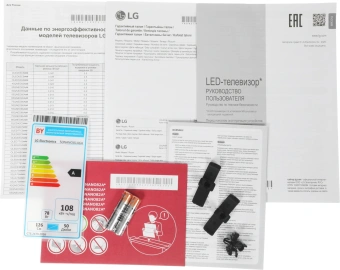 Телевизор LED LG 50" 50NANO81A6A.ARUG черный 4K Ultra HD 60Hz DVB-T DVB-T2 DVB-C DVB-S DVB-S2 USB WiFi Smart TV - купить недорого с доставкой в интернет-магазине