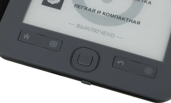 Электронная книга Digma M2 6" E-ink HD Pearl 758x1024 600MHz 128Mb/4Gb/SD/microSDHC/подсветка дисплея темно-серый (в компл.:обложка) - купить недорого с доставкой в интернет-магазине