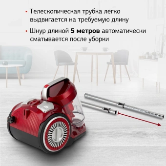 Пылесос Starwind SCV2286 2200Вт красный/серый - купить недорого с доставкой в интернет-магазине