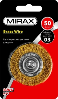 Щетка для дрелей Mirax 35145-050 - купить недорого с доставкой в интернет-магазине