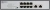 Коммутатор Origo OS2210P/120W OS2210P/120W/A1A (L2+) 10x1Гбит/с 8PoE+ 120W неуправляемый - купить недорого с доставкой в интернет-магазине