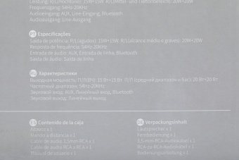 Колонки Edifier D12 2.0 черный/черный 70Вт BT - купить недорого с доставкой в интернет-магазине