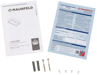 Вытяжка встраиваемая Maunfeld Crosby Power 50 нержавеющая сталь управление: кнопочное (1 мотор) - купить недорого с доставкой в интернет-магазине