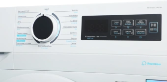 Стиральная машина Midea MF01610US40/W класс: A загр.фронтальная макс.:6кг белый - купить недорого с доставкой в интернет-магазине