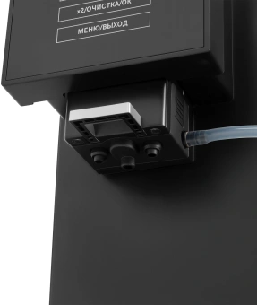 Кофемашина Hyundai HAM-5405 1350Вт черный - купить недорого с доставкой в интернет-магазине