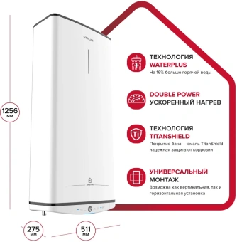 Водонагреватель Ariston Velis Tech PW ABSE 100 2.5кВт 100л электрический настенный/белый - купить недорого с доставкой в интернет-магазине