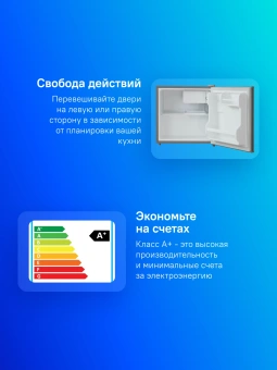 Холодильник Бирюса Б-M50 1-нокамерн. нержавеющая сталь - купить недорого с доставкой в интернет-магазине
