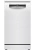Посудомоечная машина Bosch SPS4EMW17E белый (узкая) - цена, купить или заказать с доставкой в интернет-магазине Посудомоечная машина Bosch SPS4EMW17E белый (узкая) - купить недорого с доставкой в интернет-магазине
